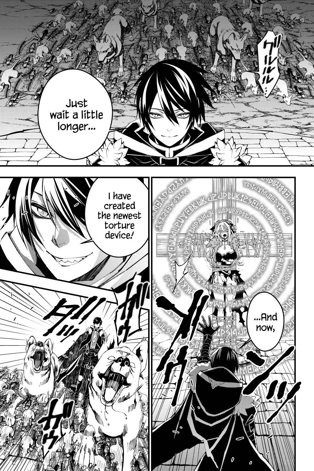 The Hero Who Seeks Revenge Shall Exterminate with Darkness, Chapter 34 image 05